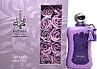 Fatima Pink W 100 ml, фото 2