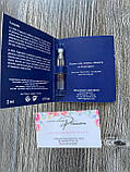 Fragonard Пробник жіночої туалетної води Lavande 2 ML, фото 5