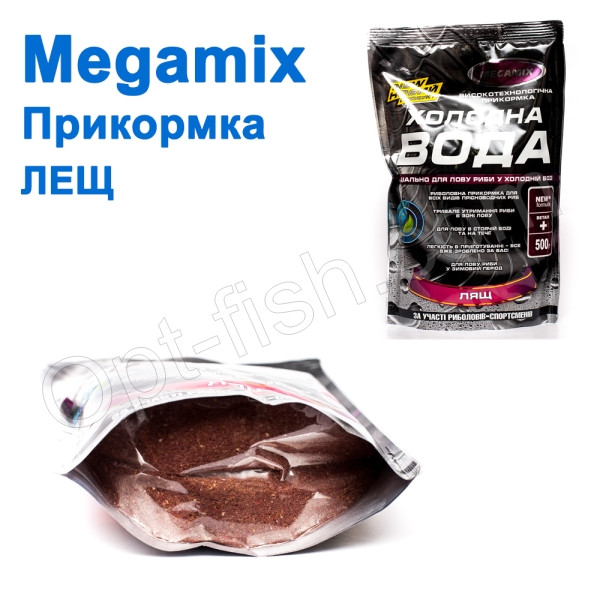Прикормка Megamix Холодна вода Лящ - фото 1 - id-p426489812