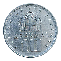 Греція 10 драхм, 1959