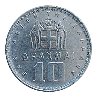 Греція 10 драхм, 1959
