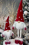 Новорічний ельф гном 75-80 см на довгих ніжках, декоративний різдвяний скандинавський гном, фото 7