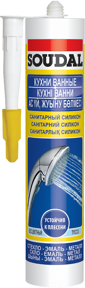 Санитарный силикон белый 280мл SAUDAL (ID#2355098221), цена: 211 ...