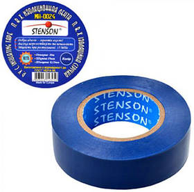 Стрічка ізоляційна ПВХ 20м синя STENSON МН-0024