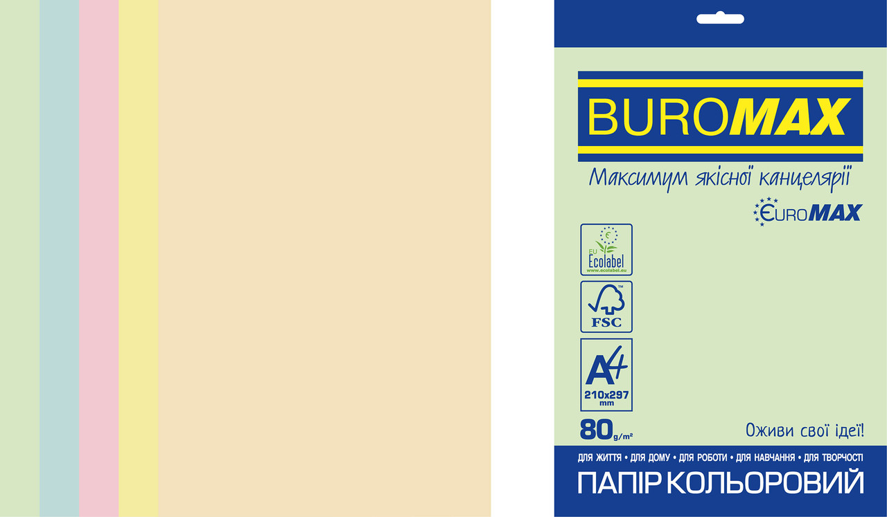 Папір кольоровий А4 80г/м2 Pastel MIX 20 аркушів 5 кольорів EUROMAX BM.2721220E-99