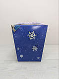 Новорічна упаковка для цукерок з ручками-шнурками синя 600 - 700 г. Н72, фото 6
