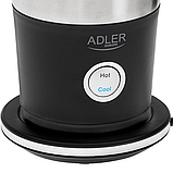 Спінювач молока Adler AD 4497 ​​- спінювання і підігрів, фото 7