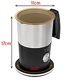 Спінювач молока Adler AD 4497 ​​- спінювання і підігрів, фото 8