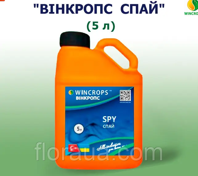 Ад'ювант Вінкропс SPY 5 л - WinBRel: Підвищення Ефективності Пестицидів та Агрохімікатів