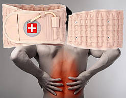 Пневматичний пояс-корсет для спини Spinal Air Traction Belt Waist Brace, поперековий