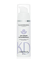 Сироватка навколо очей із матриксилом Eye Serum With Matrixyl, 30 мл