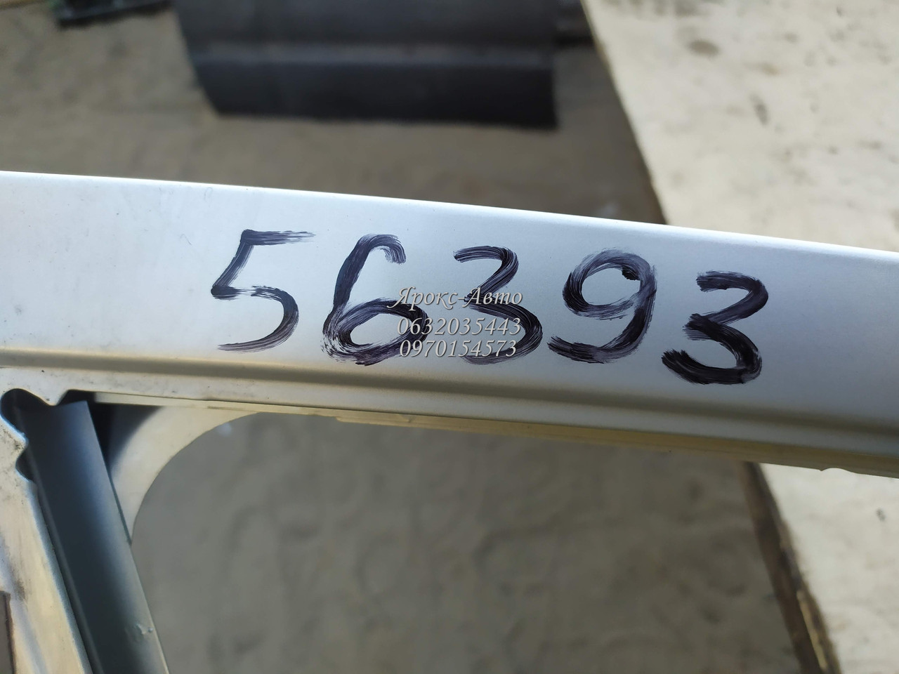 Двері передні, права, Ford Focus MK 1 000056393, фото 1