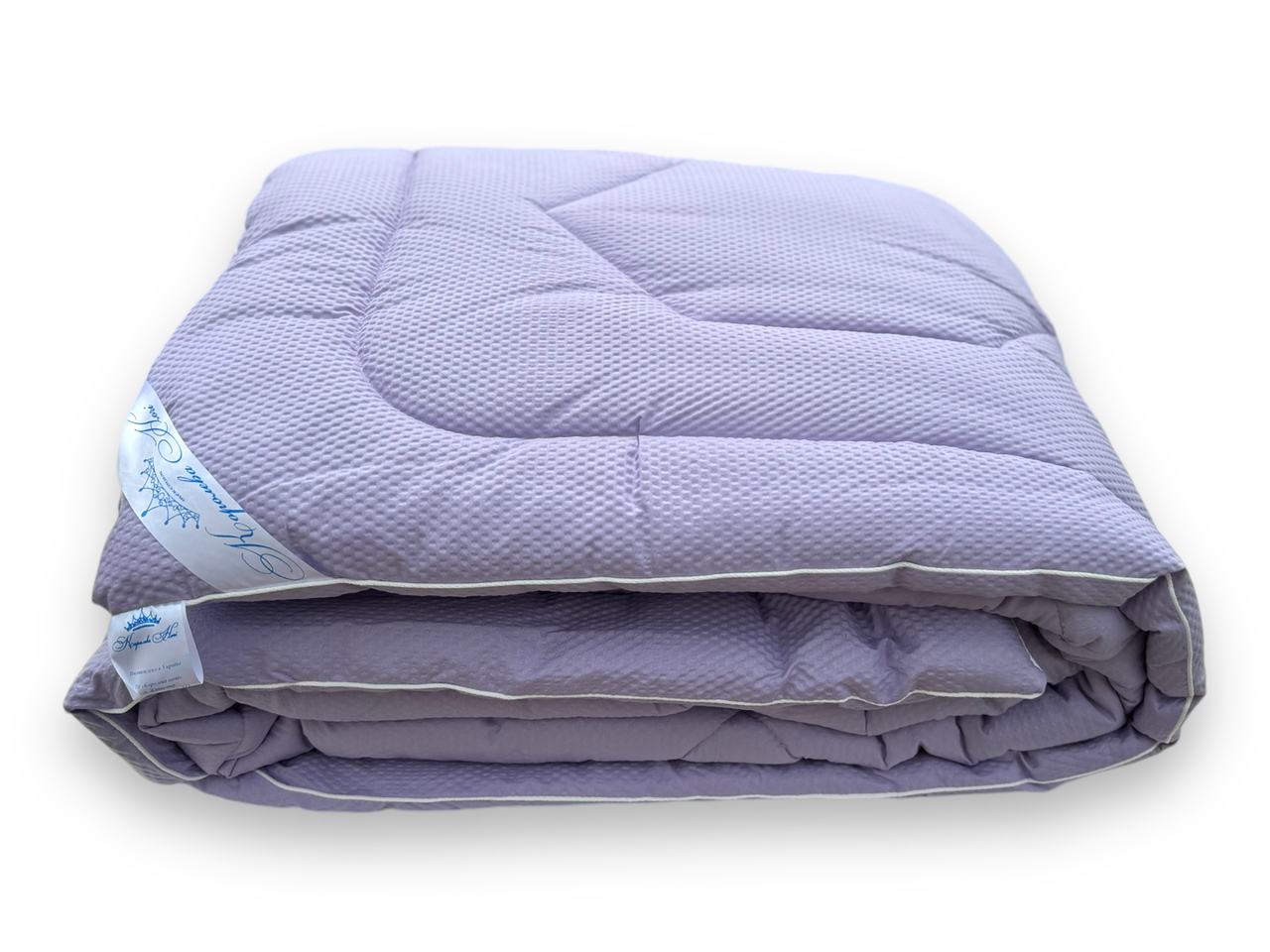 Ковдра зимова (Бамбукове волокно) від виробника Королева Ночі | Полуторна 145х210 | Однотонний бузковий, фото 1