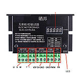 Контролер безщіткового трифазного DC 12V-75V 1500 W 20 A DC мотора, фото 5