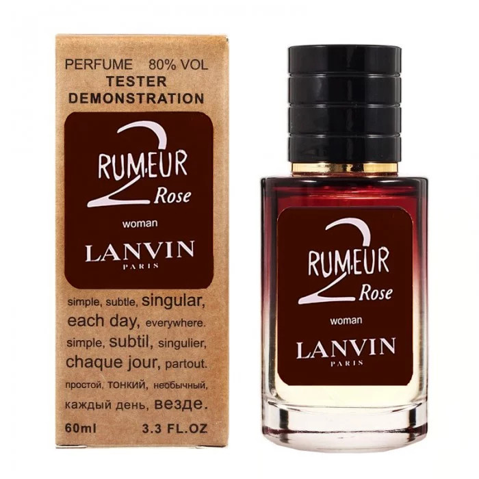 Жіночий парфум Lnvin Rameur 2 Rose - Selective Tester 60ml