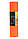 Масажний ролик Cornix EVA+ 60 x 15 см (валик, роллер) XR-0307 Orange, фото 5