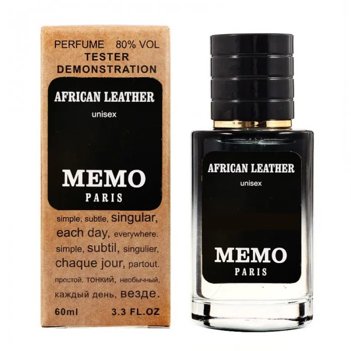 Memo African Leather - Selective Tester 60ml
