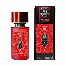Attar Collection Hayati - Tester 58ml