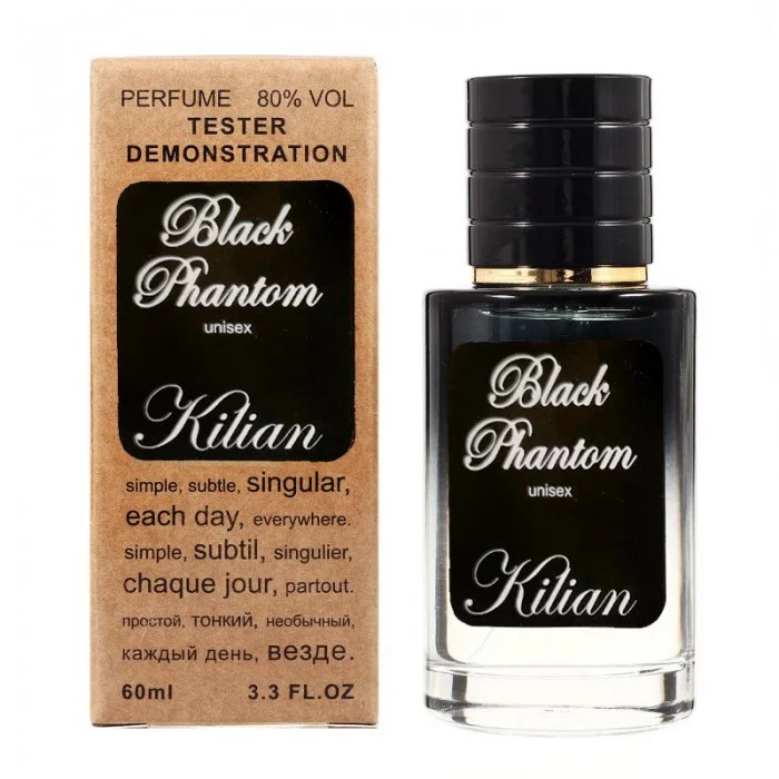 Kilian Black Phantom - Selective Tester 60ml