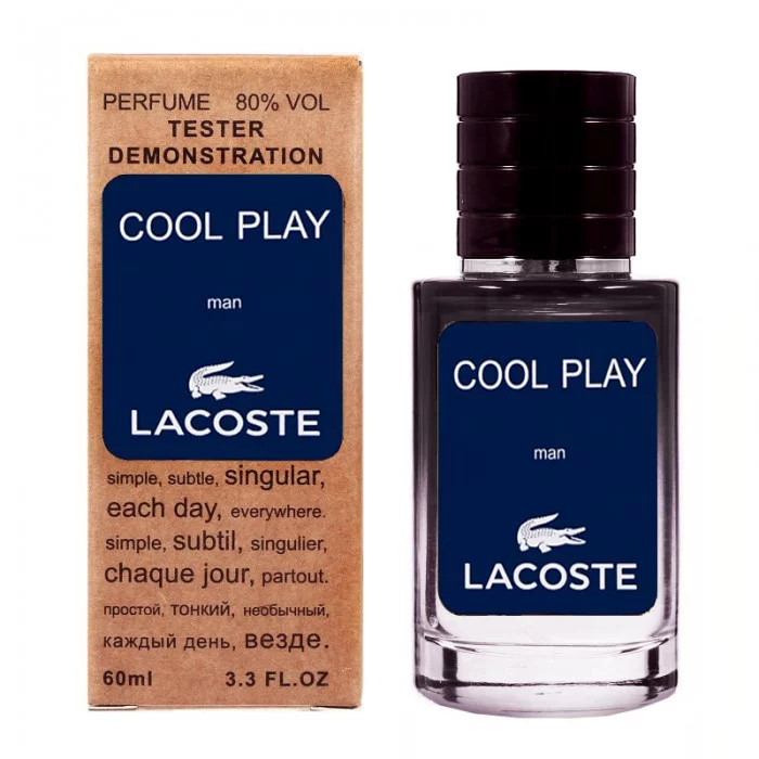 Lacoste Cool Play - Selective Tester 60ml, фото 1