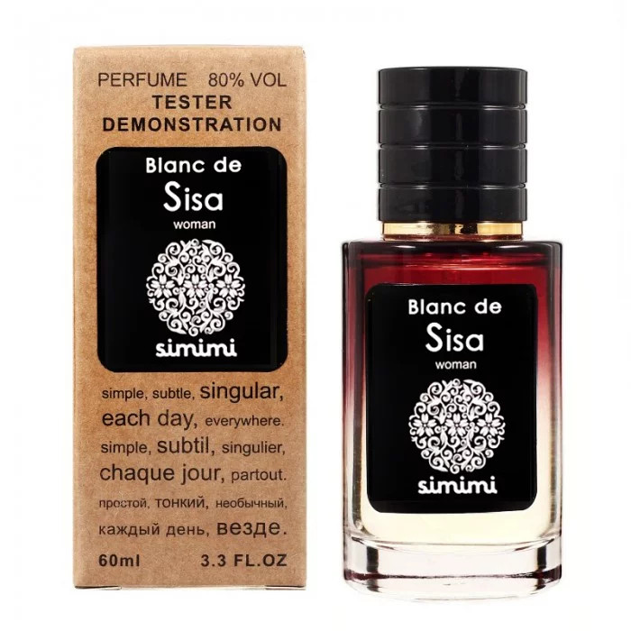 Simimi Blanc de Sisa - Selective Tester 60ml, фото 1