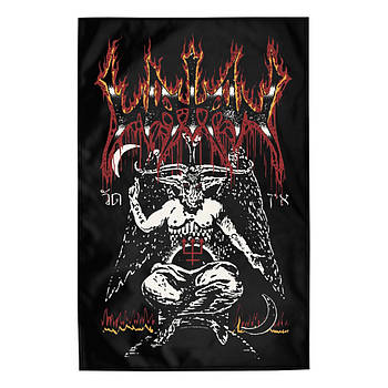 Прапор (текстильний постер) WATAIN - BAPHOMET (fol-016)