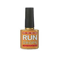 Yo!Nails База для дизайнів нігтів з розтіканням Run Drops, 8 мл