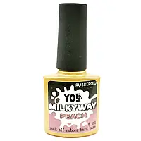 Yo!NAils Каучукова камуфлююча база для нігтів RubberOid Milkyway PEACH Soak Off Hard Base, 8 мл