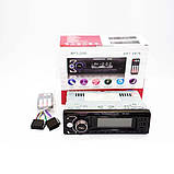 Автомагнітола Bluetooth+2xUSB+microSD+AUX 4x50W автомобільна магнітола UKC MP3-3200 Чорний, фото 7