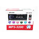 Автомагнітола Bluetooth+2xUSB+microSD+AUX 4x50W автомобільна магнітола UKC MP3-3200 Чорний, фото 8