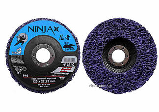 Круги пелюсткові NINJA