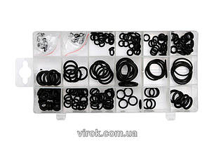 Набір гумових прокладок YATO : 225 шт [5/20]