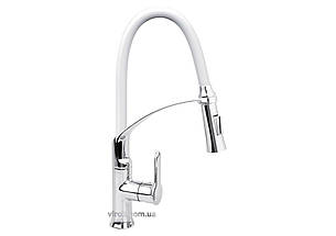 Змішувач води FALA "FLEXIBLE-2" для раковини з гнучкою білою лійкою, регулюв. потоку води, l= 60 см