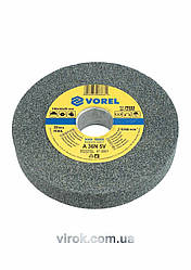 Круг для точила VOREL : 200/16/20(дрібнозернистий) [10]