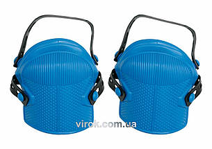 Наколінники гумові VOREL, сині,  2шт.  [20]