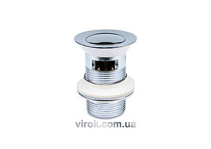 Пробка автомат латунна "S" з гвинтом G5/4" хромов. до раковин з переливом [20/40]