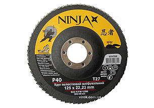 Круг пелюстковий шліфувальний NINJA : Т27, 125х22 мм, Р40 (10/200 шт. уп)