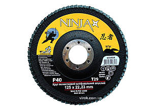 Круг пелюстковий шліфувальний NINJA опуклий : Т29, 125х22 мм, Р40 (10/200 шт. уп)