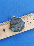 Лабрадор крапля камінь без оправи. Кабошон натуральний лабрадор 27*23,5*6 мм.. Індія., фото 6