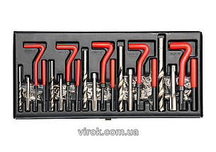 Набір для ремонту різьби YATO : М5-М12 мм [5/10]