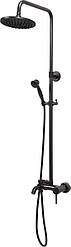 Душовий комплект з кульовим регулятором RETRO BLACK 2 FALA : 2 функції, регульована висота 95-130 см