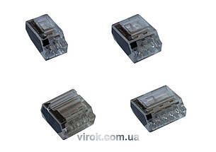 З'єднувальні затискачі (клемні), 2,5 мм 2х5 - 10 шт.