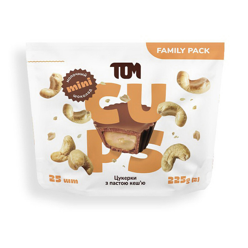 Цукерки з пастою кеш'ю в молочному шоколаді - Family Pack (225 g), фото 1
