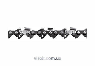 Ланцюг для пили YATO l= 18"/ 45 см (72 ланки) 0.325"-(8.25мм). Т-0.058"(1.5мм)---YT-84936 [50]