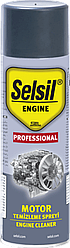 Очищувач двигуна (Спрей) SELSIL 200 мл(DW)