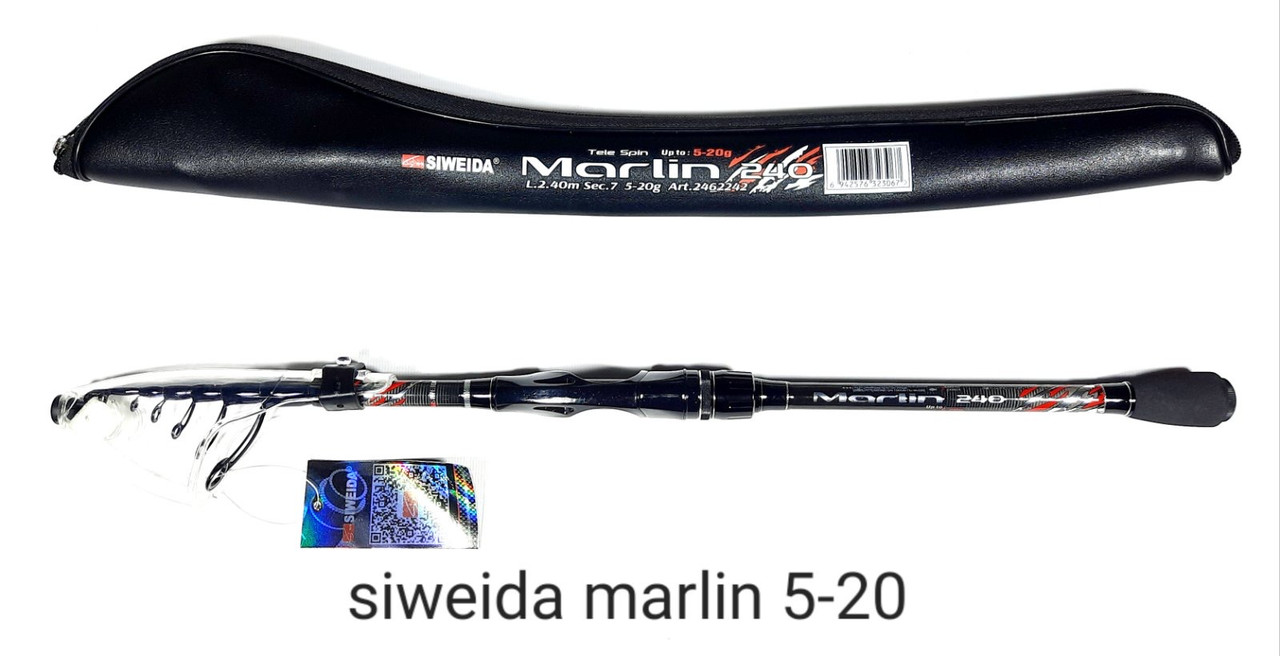 Спінінг Siweida Marlin Spin 5-20 г, фото 1