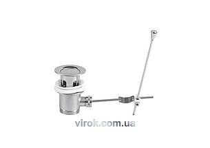 Корок автоматичний для раковини, латунь VOREL [12/48]