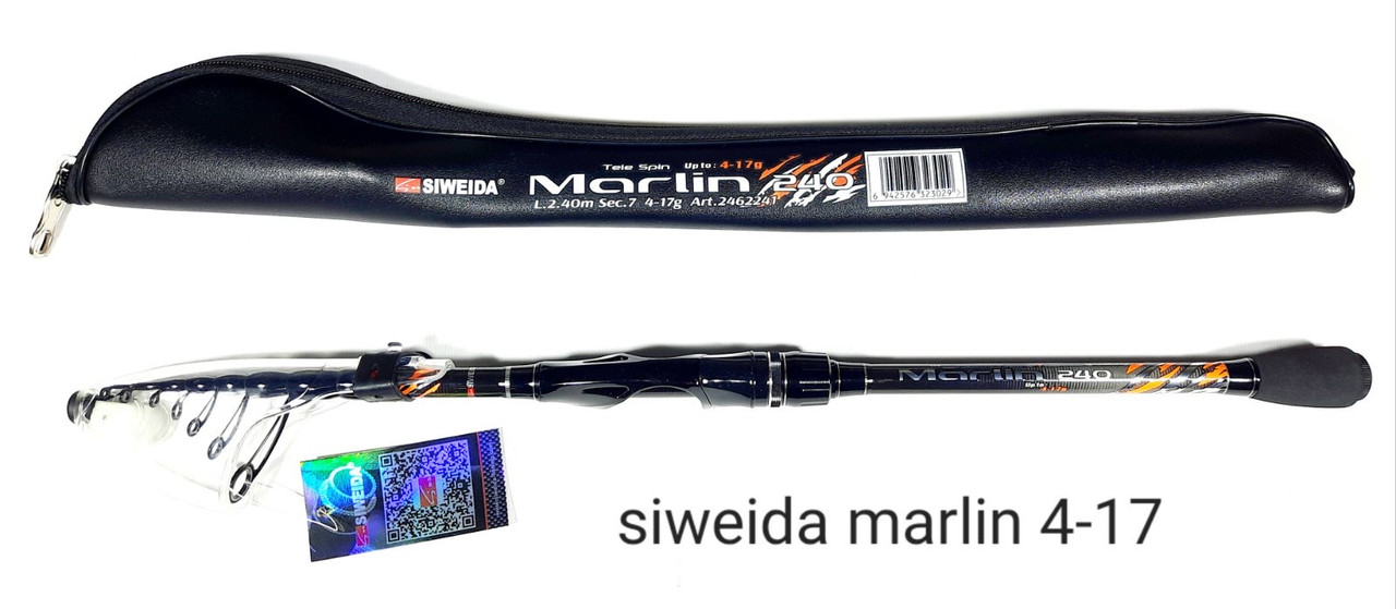 Спінінг Siweida Marlin Spin 4-17 г