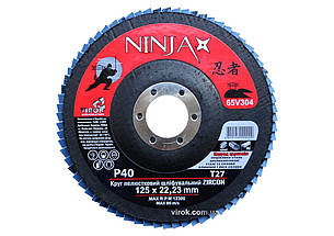 Круг пелюстковий шліфувальний NINJA Zirconium : Т27, 125х22 мм, Р40, Al, Inox, Steel [10/200шт. уп]