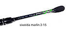 Спінінг Siweida Marlin Spin 3-12 г, фото 3
